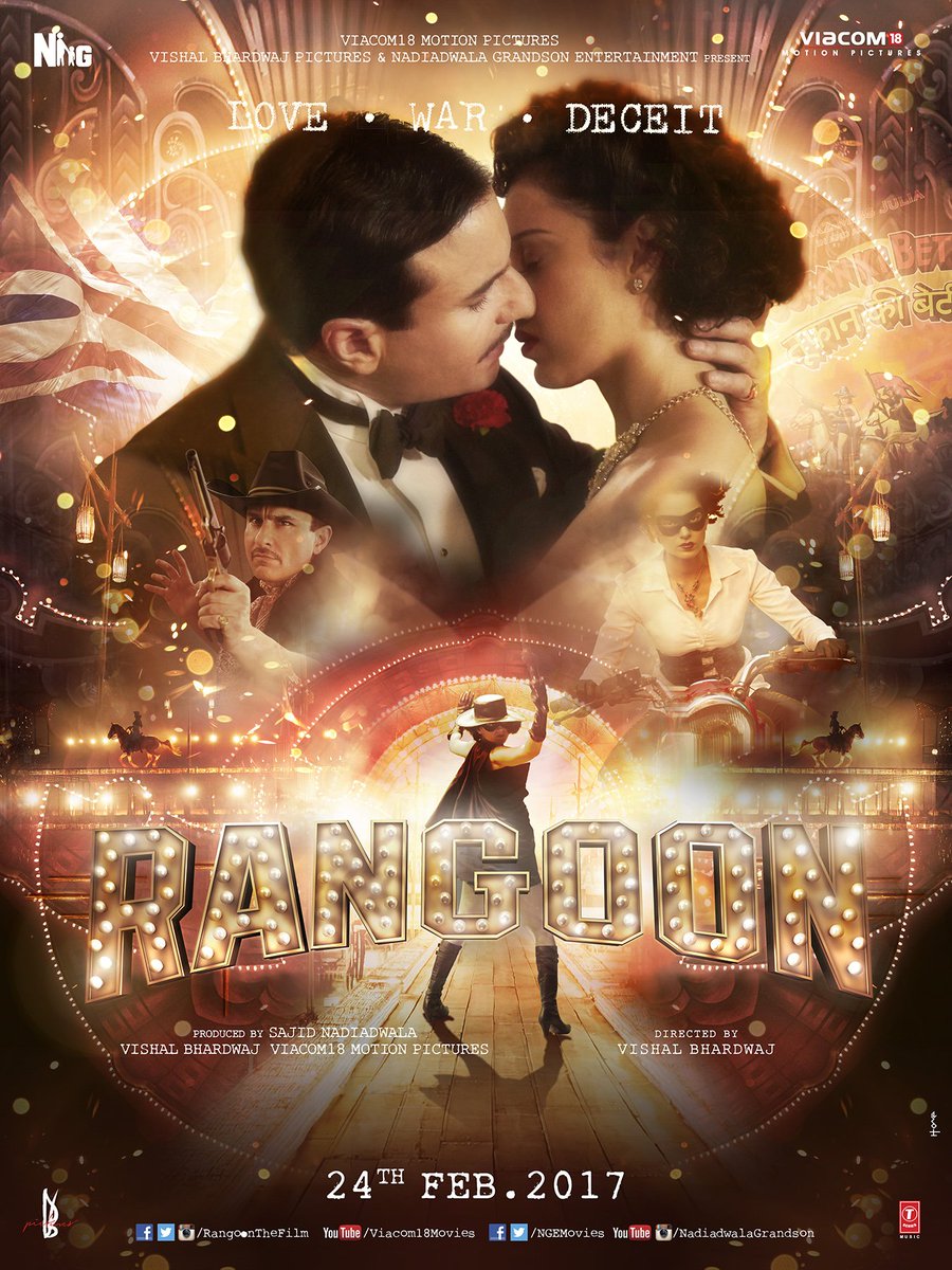 Rangoon ( Poster Art and 3D logo)